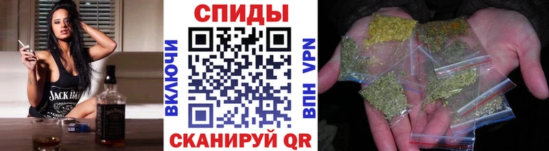 Купить закладки  Челябинск  Бутират 1.4BDO 