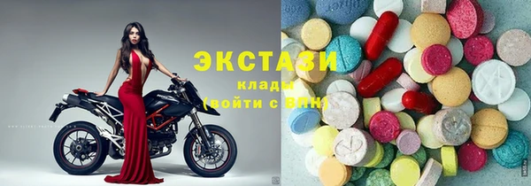 кокаин колумбия Зерноград