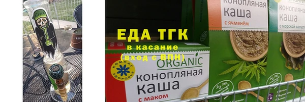 хмурый Зеленодольск