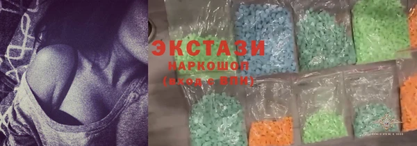 кокаин колумбия Зерноград