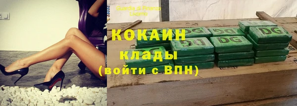 хмурый Зеленодольск