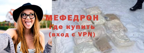 хмурый Зеленодольск