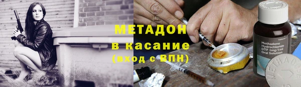 кокаин колумбия Зерноград