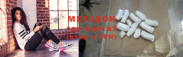 хмурый Зеленодольск