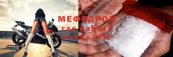 кокаин колумбия Зерноград