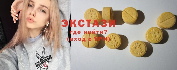 хмурый Зеленодольск