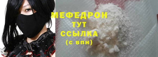 кокаин колумбия Зерноград