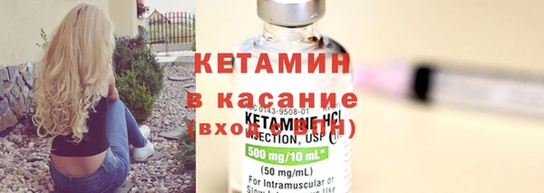 кокаин колумбия Зерноград