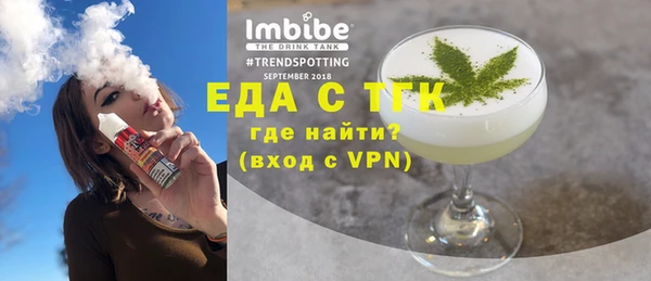 кокаин колумбия Зерноград
