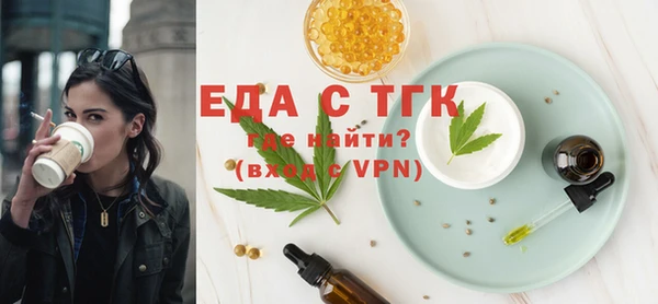 хмурый Зеленодольск