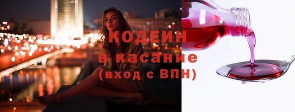 хмурый Зеленодольск