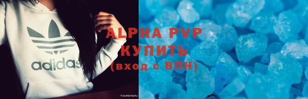прущая мука Зеленокумск