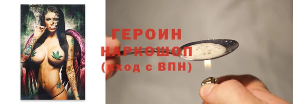 хмурый Зеленодольск