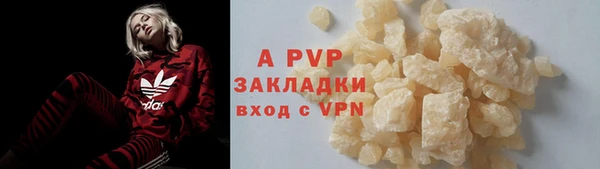 хмурый Зеленодольск