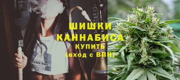 кокаин колумбия Зерноград