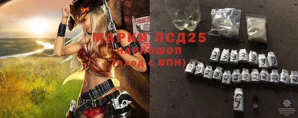кокаин колумбия Зерноград
