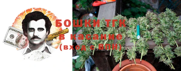 кокаин колумбия Зерноград