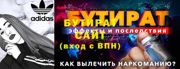 кокаин колумбия Зерноград