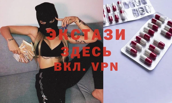 кокаин колумбия Зерноград