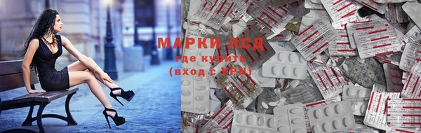 хмурый Зеленодольск