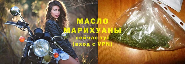 хмурый Зеленодольск