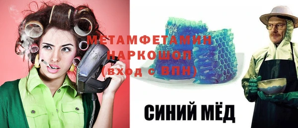 кокаин колумбия Зерноград