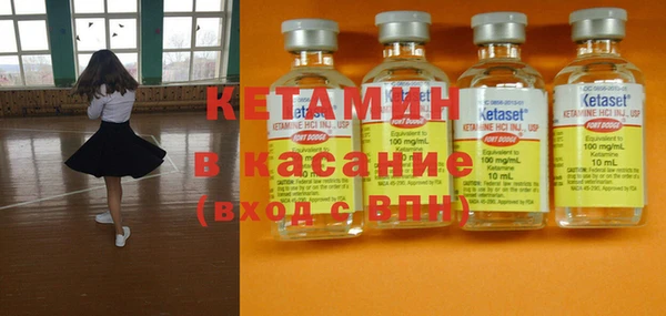 хмурый Зеленодольск