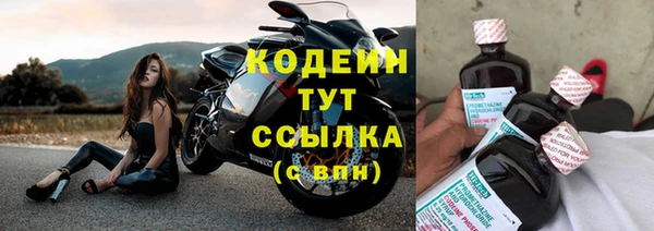 хмурый Зеленодольск
