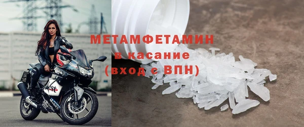 прущая мука Зеленокумск
