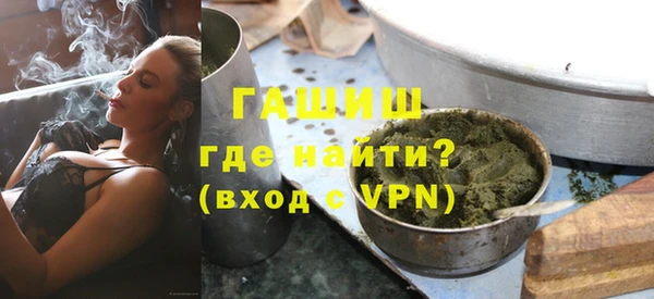 кокаин колумбия Зерноград
