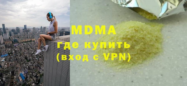 хмурый Зеленодольск