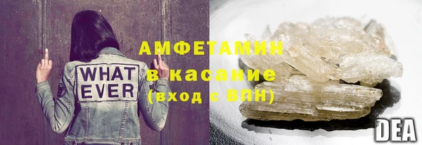 кокаин колумбия Зерноград